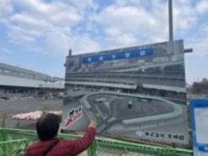 ［福岡県］折尾の歴史学ぶサミット　かしわめし、芝居小屋、堀川など多彩に　12月20、21日　まちづくり記念館