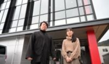 社会に役立つ会社とは！？　ワキタハイテクスに学んだ「やってみる精神」【企業探訪ログ】