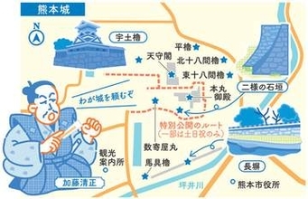 熊本地震から10年…復旧工事続く熊本城　謎めいた石門の正体は？宇土櫓は「国宝の可能性」