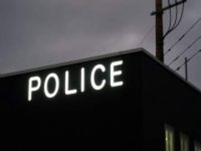 北九州市八幡西区で小学生女児が見知らぬ男から「シール帳見せて」「何年生」「変な人じゃないよ」と声かけられる　鷹見台1丁目付近