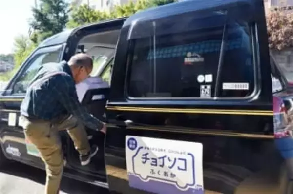 【福岡市議会レビュー】福岡市の不便地乗り合いタクシーが堅調　収支率に課題も　26年度から新制度へ