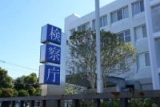 ［佐賀県］佐賀県警DNA型不正　元職員が鑑定人？　地検「分からない」