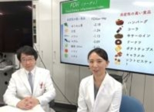 優秀なのはホウレン草？！　新たな食の指標を研究する久留米大のグループ