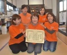 「産後ケア」の先駆け、福岡・小郡市の豊田晴子さん全国表彰