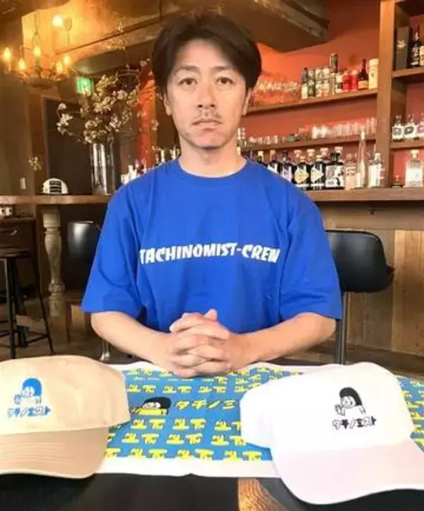 立ち飲み巡り交流を　福岡市で5月1日～17日に「タチノミスト」　過去最多92店参加