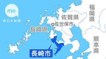 「てんかん」アートで理解を　3月4～10日、長崎県美術館で患者らの絵や書など展示