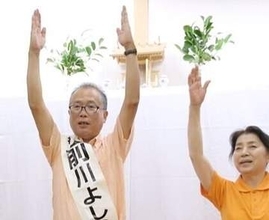 ［長崎県］「わくわくする町に」　無投票再選の前川氏抱負　波佐見町長選