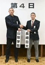 【センバツ組み合わせ決定】長崎日大は山梨学院戦　つなぐ野球で戦う