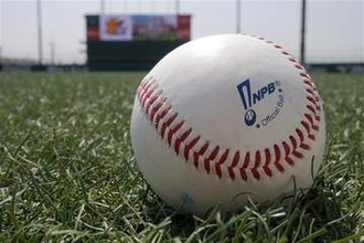 驚きの事実！プロ野球の公式球、試合前に「鹿児島の土と京都の砂」でもみ込まれていた