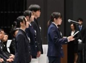 ［熊本県］記憶と教訓のバトン継ぐ　高校生4人「誓いのことば」