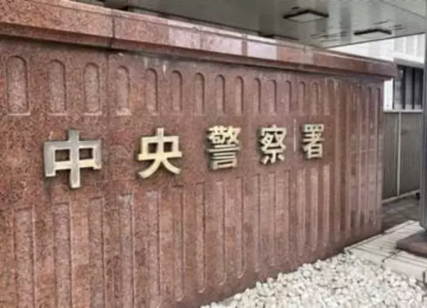 福岡市中央区で女性が見知らぬ男からつきまとわれ、スマホ向けられる　平尾浄水町付近の道路上
