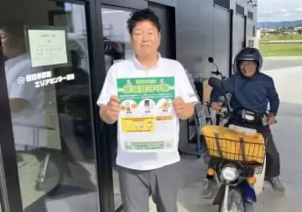 たまった新聞…動けなくなった高齢男性助ける　地域で孤独死防ぐ活動