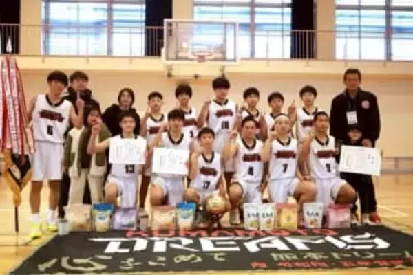 ［熊本県］結成4年　九州の頂点に　荒尾、玉名などの中学男子バスケ「熊本DREAMS」　ヘッドコーチ「内面の成長　勝利につながった」