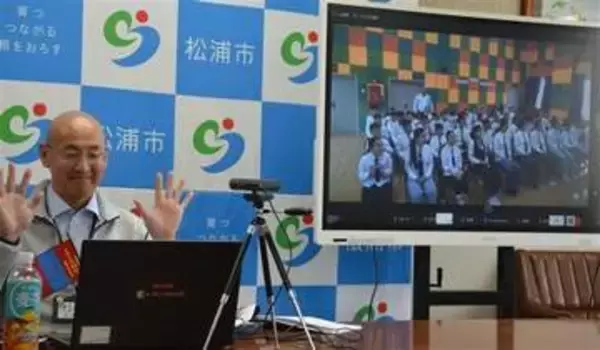 ［長崎県］モンゴル中学生に元寇海底遺跡講義　松浦市文化財課長リモートで