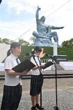 ［長崎県］被爆4世「祈り届ける」　祈念式典リハ、司会の高校生