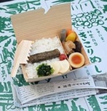 水郷の魅力を守る人々　春の日田特集㊦　結成60周年の素人劇団座長　 喫茶店「あづき」経営者　 老舗料理屋「寳屋」主人