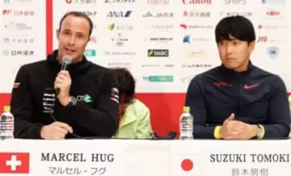 16日に大分国際車いすマラソン　パリ「金」のフグと「銅」の鈴木が激突