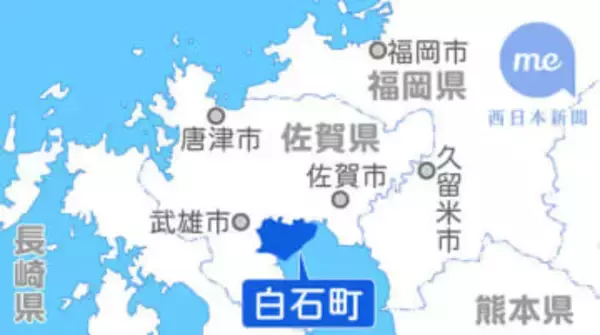 佐賀・白石町の六角川に身元不明の男性遺体　あおむけに浮いているのを作業員が発見