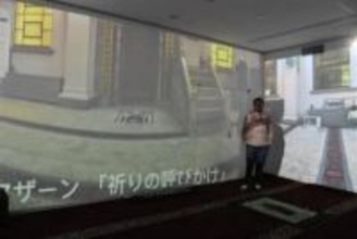 ［佐賀県］モスク通して相互理解を　8日まで佐賀大美術館で建築展示会　礼拝室を投影「開かれた空間感じて」