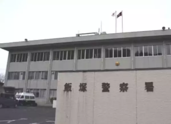 福岡・飯塚市で小学生男児が見知らぬ男から「アメあげる」と声かけられる　枝国付近の道路上