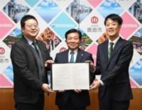 ［佐賀県］再エネ会社を設立へ　太陽光発電事業　地域普及目指す　鹿島の大久保電機と光武酒造場　市と連携協定締結