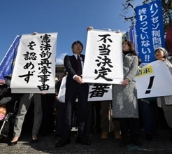 死刑執行の菊池事件で再審認めず　ハンセン病隔離法廷の設置は憲法違反と認定