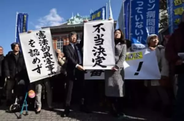 【速報】死刑執行の菊池事件で再審認めず　74年前の殺人事件、ハンセン病巡る隔離法廷