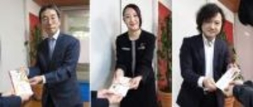 福岡・飯塚市内の2企業と1団体が車いすテニス大会の協賛金寄付