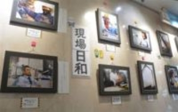 ［長崎県］土木の世界高校生の目線で　きついだけじゃない！現場を写真と短歌に　諫早高生、技術とチームワークに感動　ハローワークで展示