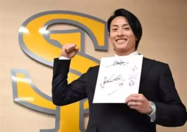 ソフトバンクホークス周東、5年20億円で契約更改　今季のフル出場誓う