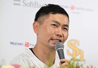 ソフトバンクホークス中村晃の引退セレモニーは9月27日