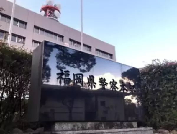 1月の福岡県内のSNS型詐欺　被害額8億3000万円