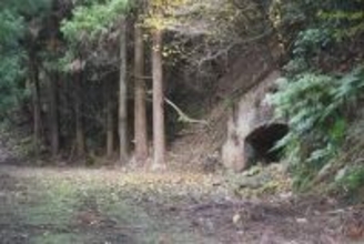 福岡・久山町にある県内唯一の「負の遺産」　100年以上前に閉山した銅鉱山、町が廃水処理を肩代わり「半永久的」