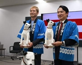 ビクターが北九州市に初の「地域特化型レコードレーベル」　6月30日までアーティストら募集