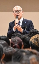 鳥栖の留学生らに佐賀県の副知事が金融伝授