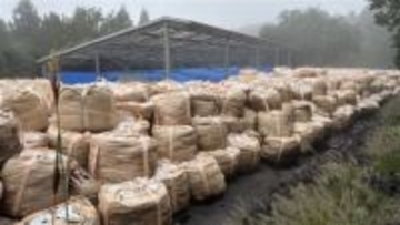 ［熊本県］廃棄物でなく堆肥　芦北の牧場跡に大量土のう　県判断、管理改善を指導