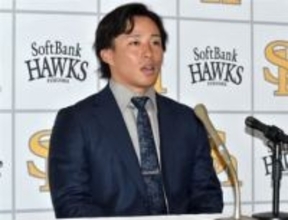 ソフトバンクホークス野村が5200万円でサイン　「開幕スタメン」誓う