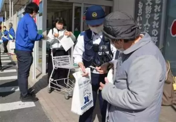 偽電話詐欺防止呼びかけ　長崎・対馬南署が啓発チラシ配布