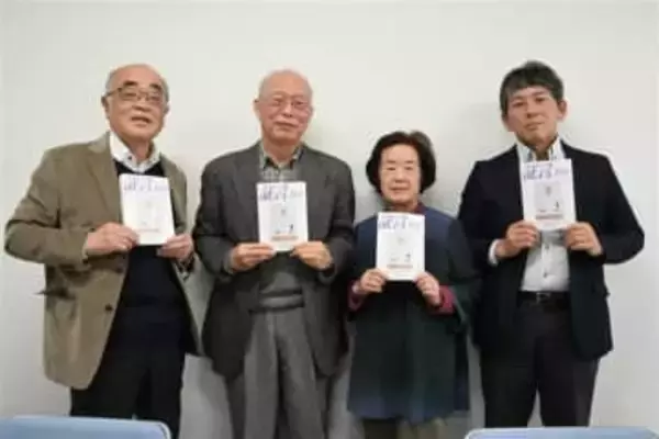 ［長崎県］オランダ人捕虜の収容所体験も収録　市民団体、82冊目の証言集出版