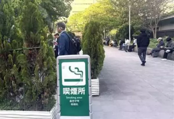 【独自】福岡市都心を「全面禁煙」へ　公園も規制対象に、福岡市議会が条例改正案