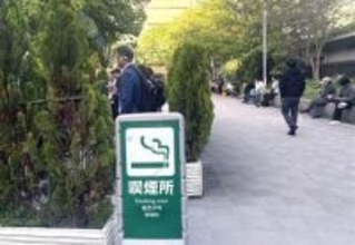 【独自】福岡市都心を「全面禁煙」へ　公園も規制対象に、福岡市議会が条例改正案