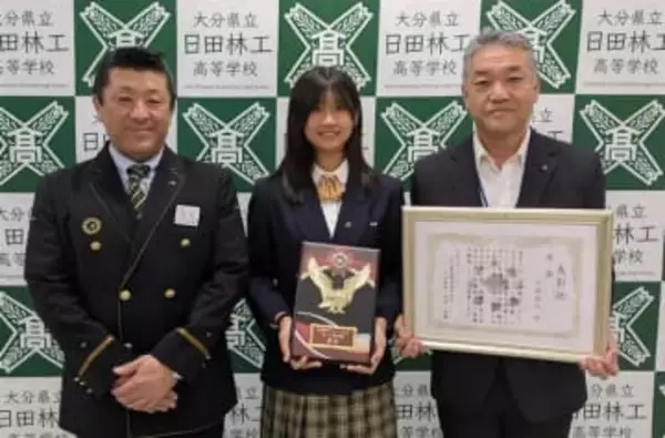 「缶バッチ甲子園」日田林工高が優勝　大分・日田駅主催