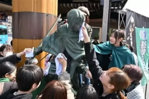 ［大分県］リヴァイ兵士長　輝きに〝磨き〟　日田で進撃イベント　ファン150人が集まる