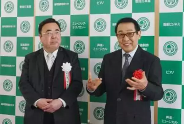 福岡国際音楽大の校歌を作詞・作曲　さだまさしさん「大好きな太宰府」に込めた言葉と思い