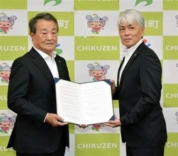福岡・筑前町に運送会社進出　鹿児島の肥後産業、29年4月操業へ