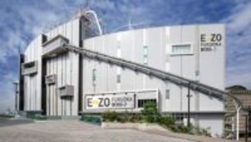 《me会員限定特典》BOSS E・ZO FUKUOKAの飲食店、アトラクションでお得な割引を開始