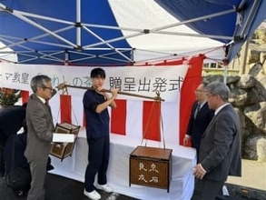 佐賀のうれしの茶、ローマ教皇に贈呈へ