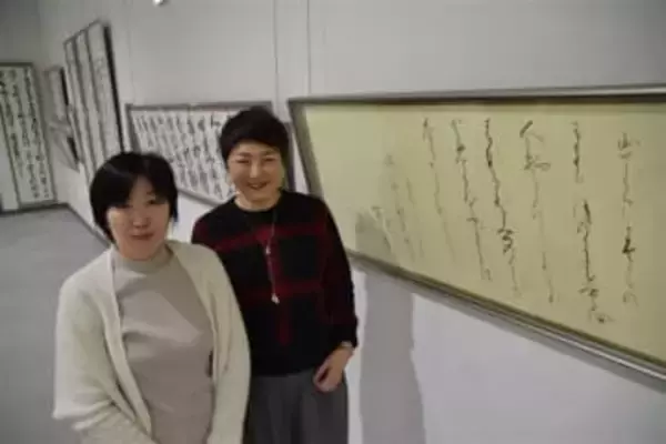 大分県美展書道展、11月30日まで日田で巡回展