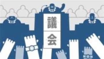 ［佐賀県］佐賀・鳥栖市議会、11日