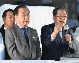 中道・両共同代表が福岡入り　全国初の“そろい踏み”福岡市など3カ所で演説